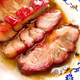 Illustration for article titled Hunger Pang: Who wants Chinese BBQ for breakfast?